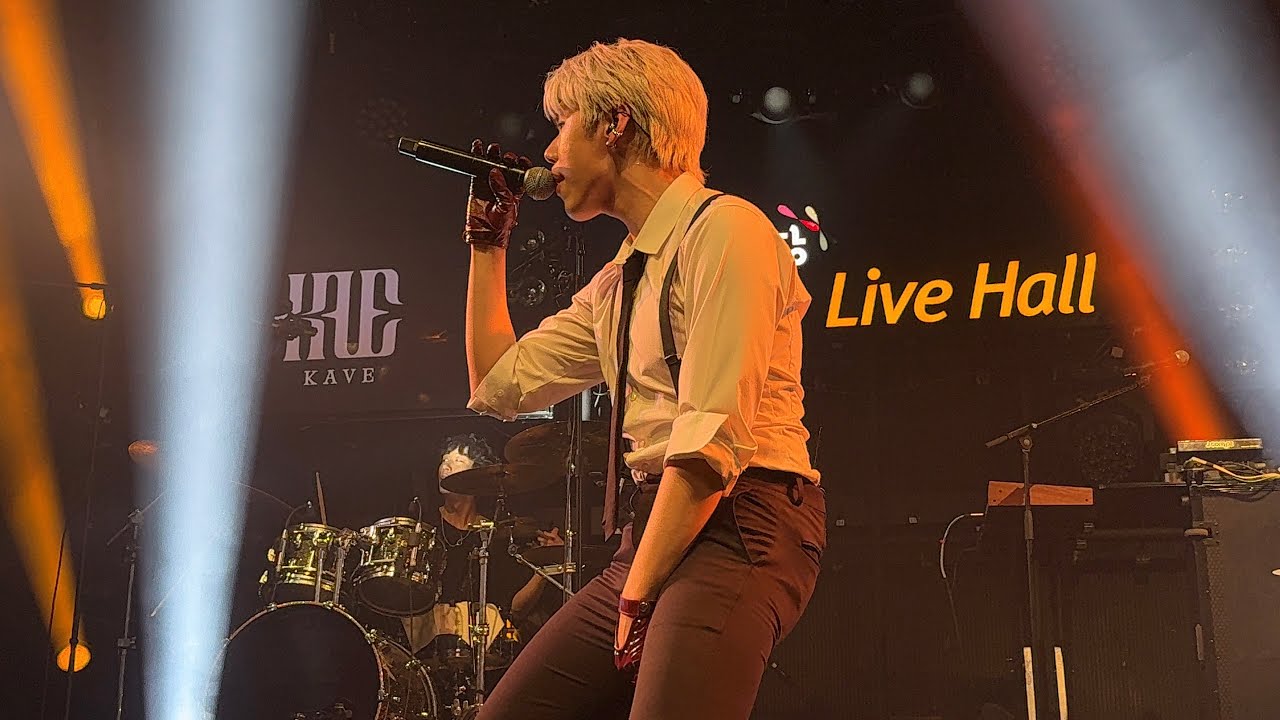 241123 KAVE (케이브) - Hurricane @ SAY MY NAME