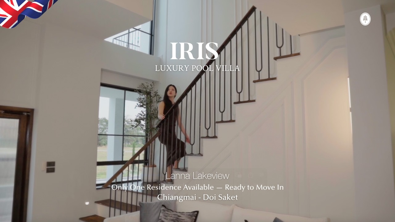 IRIS Luxury pool villa : English