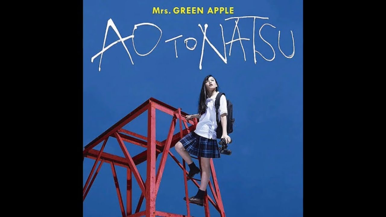 【カラオケ｜キー -5】点描の唄(feat.井上苑子)／Mrs.GREEN APPLE