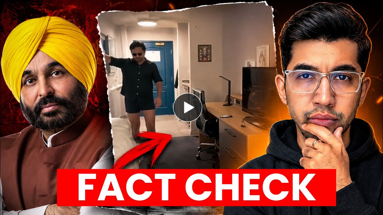 Bhagwant Mann Viral Video: Fake, Real or Bigger Conspiracy? | Full EXPOS&Eacute;