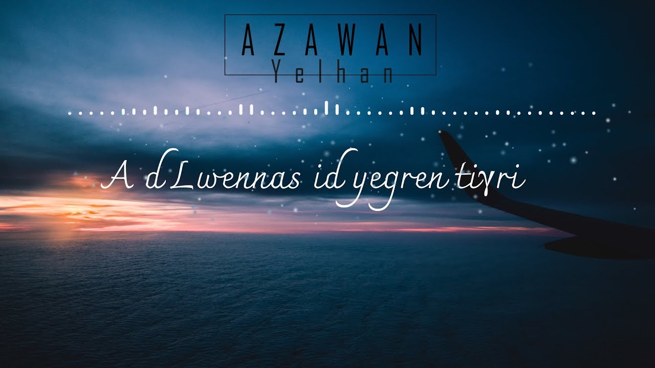 Ali Amran - Lwennas (paroles) - 2018