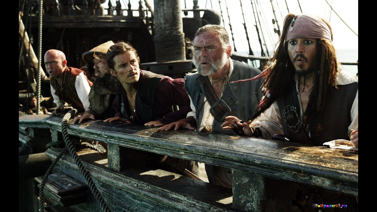 Пираты на батутах