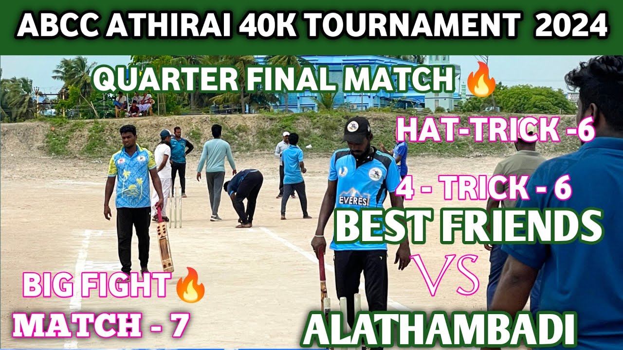 Cricket ABCC Adhirai 40k Tournament Quarter Final Match | Alathambadi vs Best Friends | Mohan Media