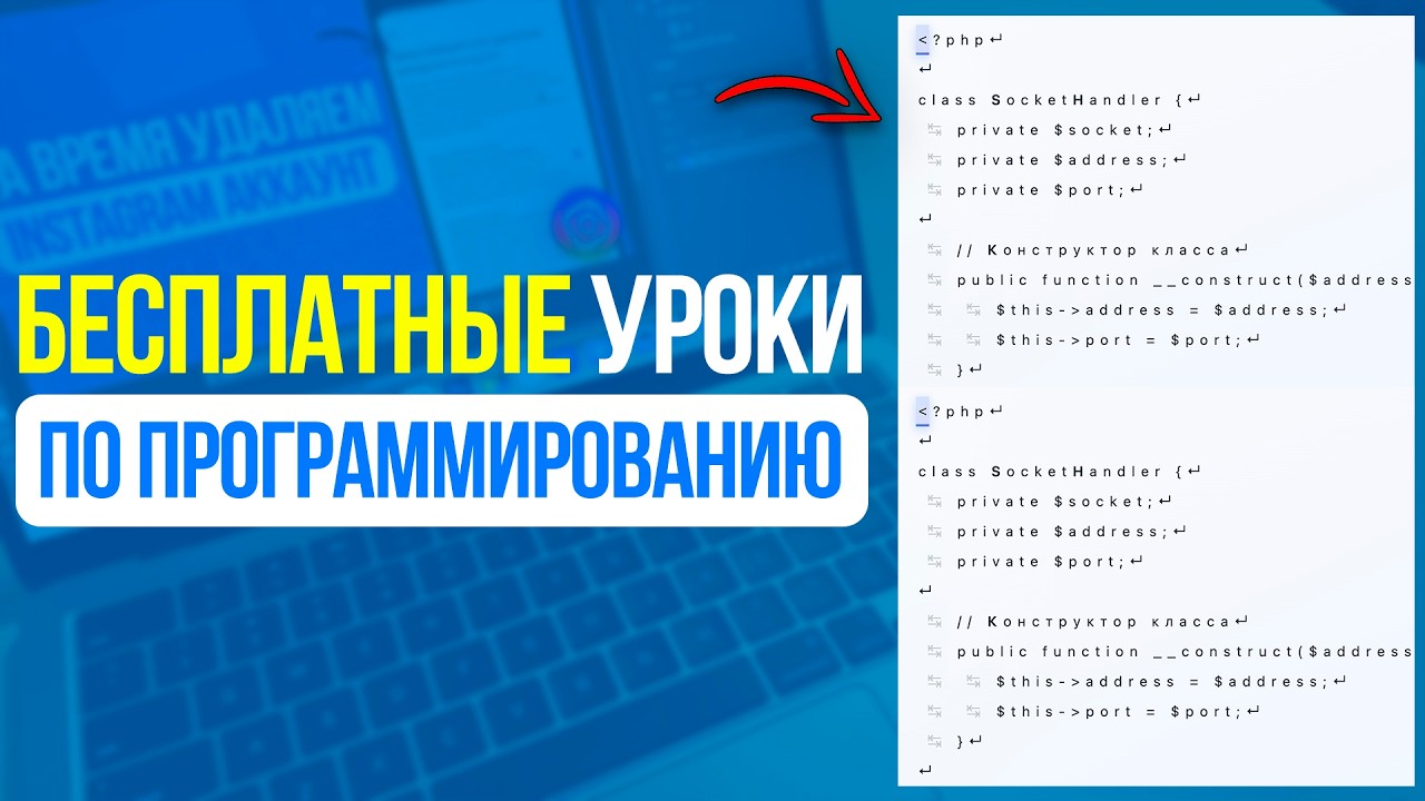 Как бесплатно научиться программированию? (200+ тренажёров) CodeWar
