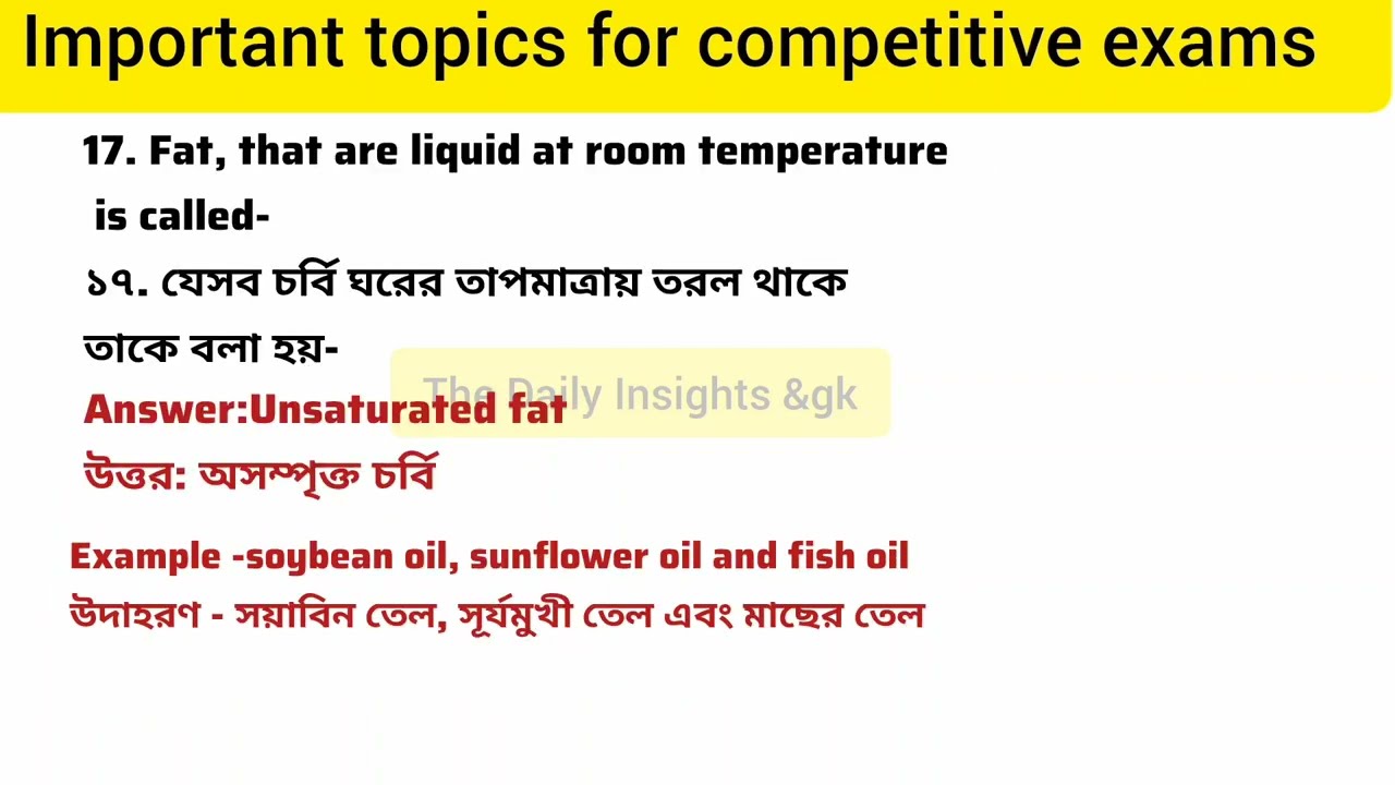 Railway NTPC and Rrb Group d 2026 science l Nutrition chapter l Biology