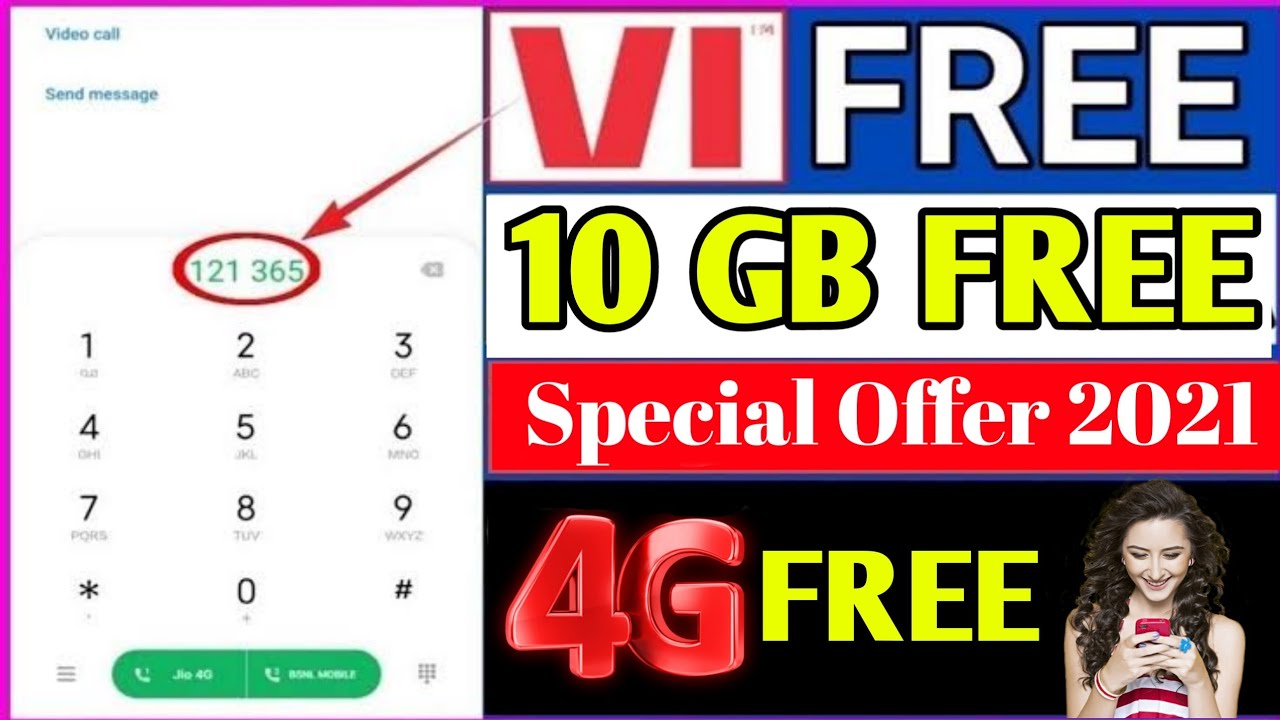 Vi free data | Vi free data 10Gb free 4G data offers 2021 | VI free net | vi free data code