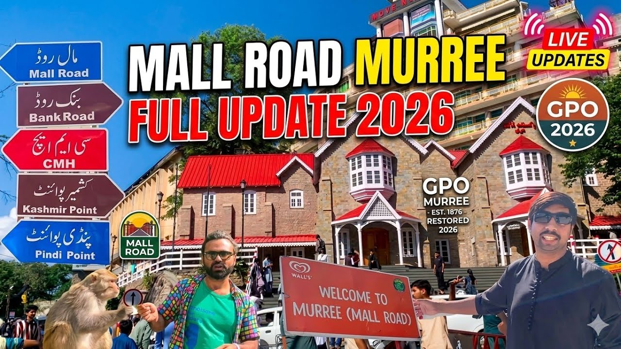 Murree Vlog 2026: GPO Chowk, Mall Road New Look & Monkey Point 🐒,