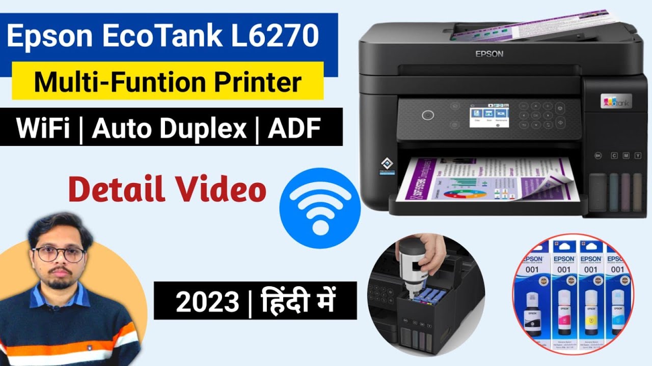 Best Multi-Funtion Colour Printer in 2023 | Epson EcoTank L6270 | Full Detail Specification in Hindi