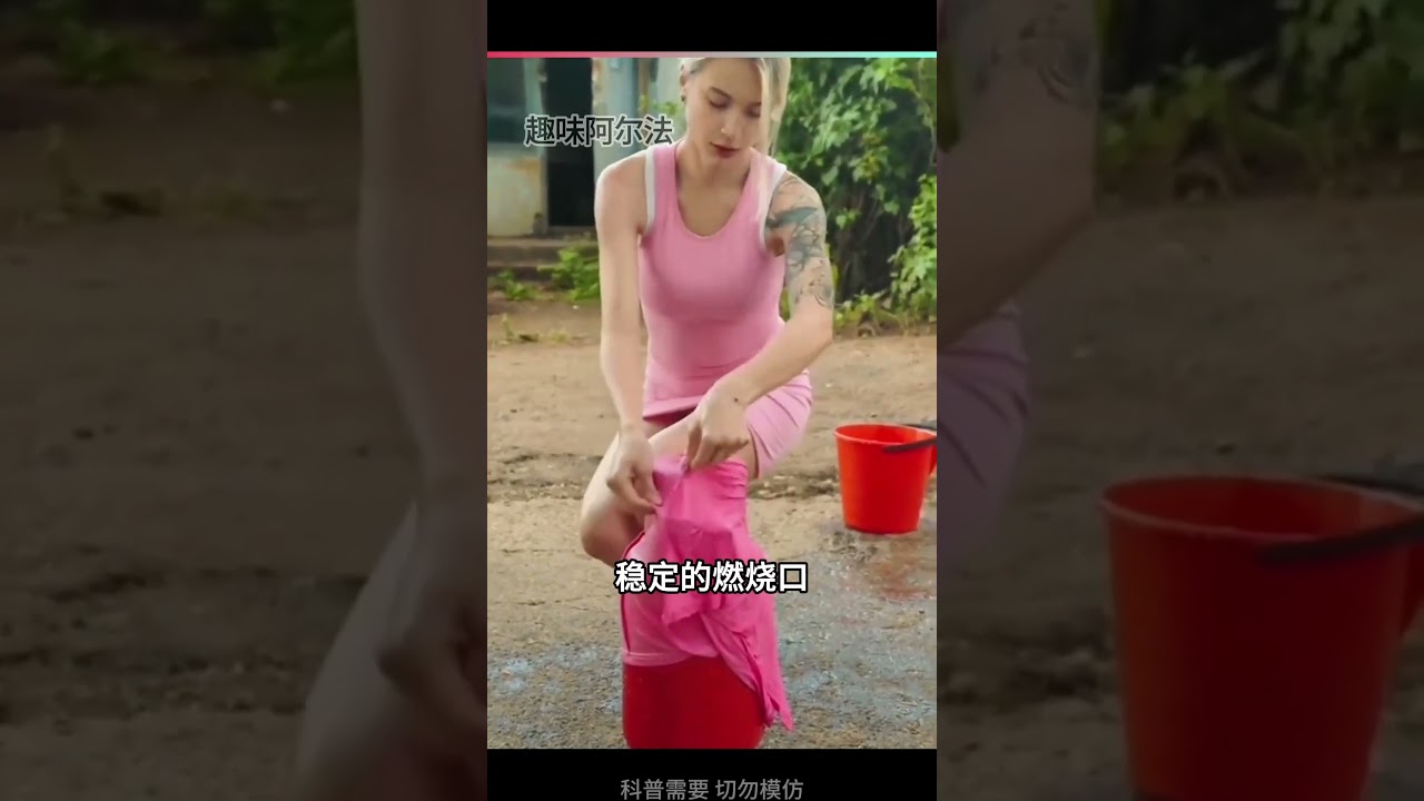 煤气罐着火会爆炸吗？煤气爆炸需要什么条件？