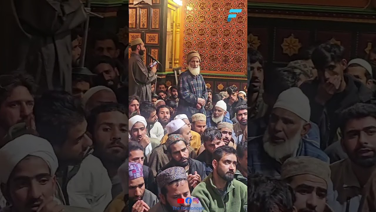 Shab e Qadr Visuals From Dastgeer Sahib Shrine Khanyar Srinagar