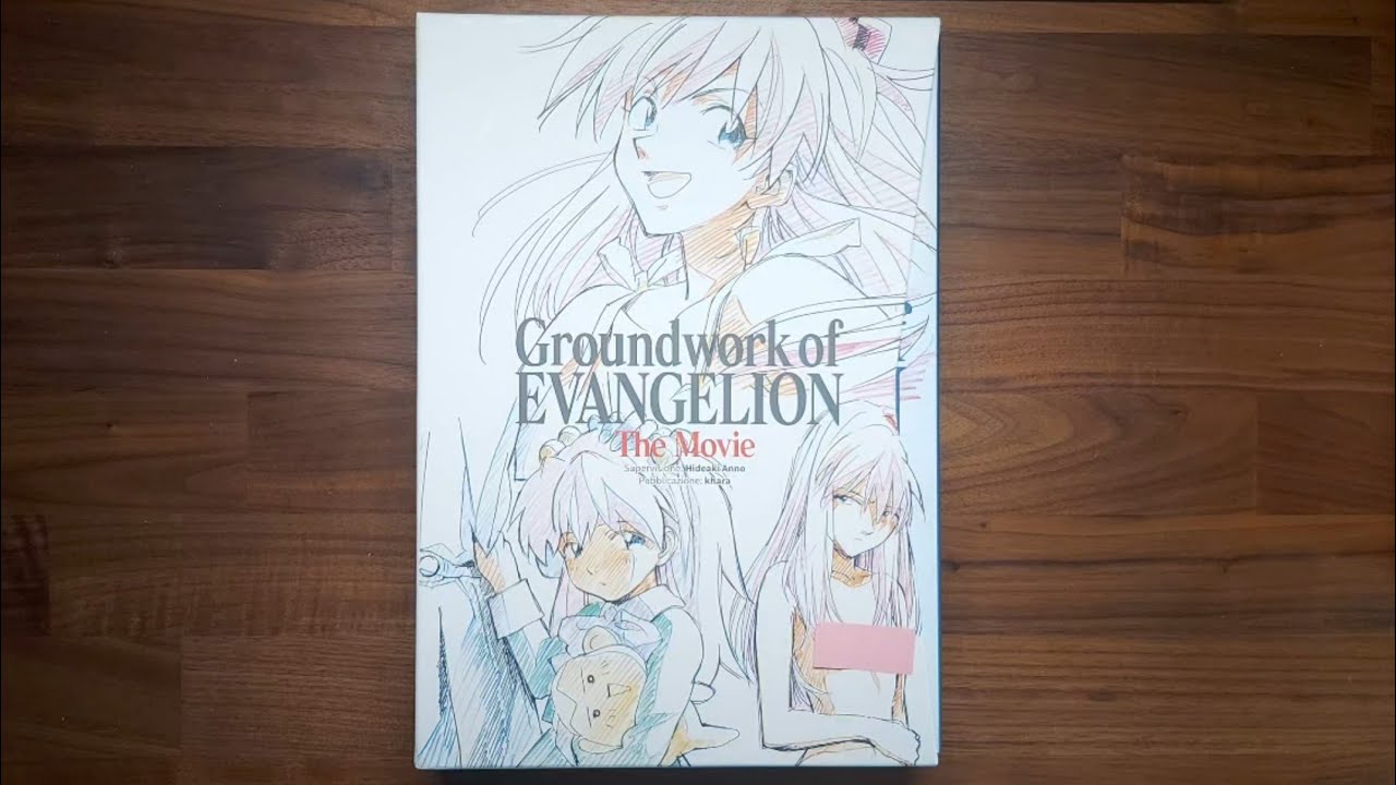 Groundwork of Evangelion the Movie 1+2 (Panini Italia 2023 re-release) Flip Through - 4K