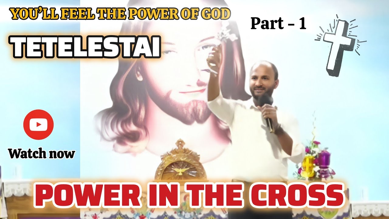 Power in the Cross of Jesus |Part 1- Healing Testimony That Will Touch Your Soul | Br. Sajith Joseph