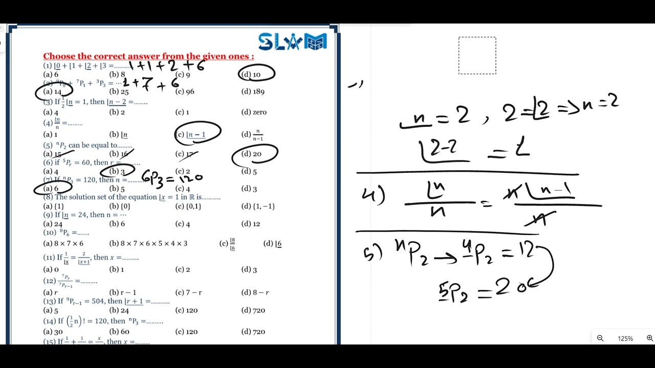 sec.2 (H.W. Counting Principle & Permutations) 
