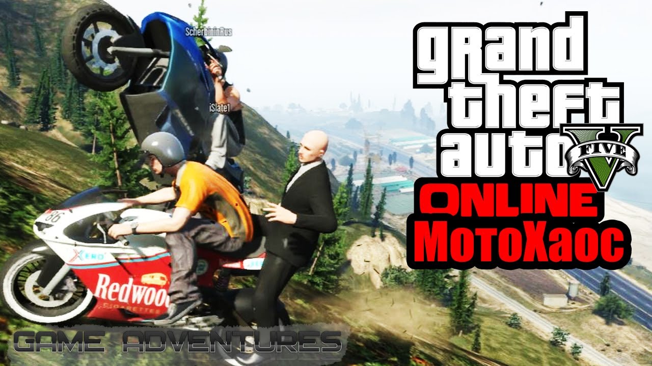 GTA V Online - 