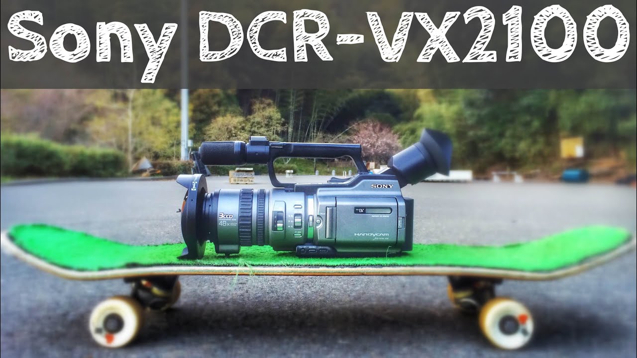 Sony DCR-VX2100 Test Footage