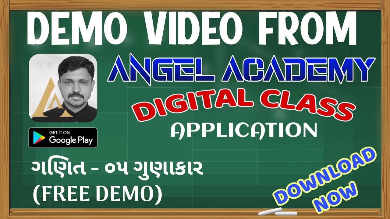 MATHS - 05 GUNAKAR DEMO VIDEO FROM ANGEL ACADEMY DIGITAL CLASS APPLICATION