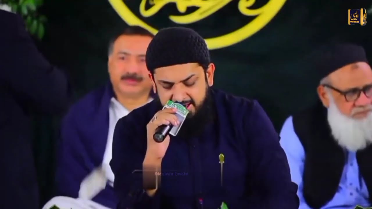 Zohaib ashrafi New Electrifying Medley Kalam New Complete Mehfil February 9, 2024 _ @MohsinOwaisi