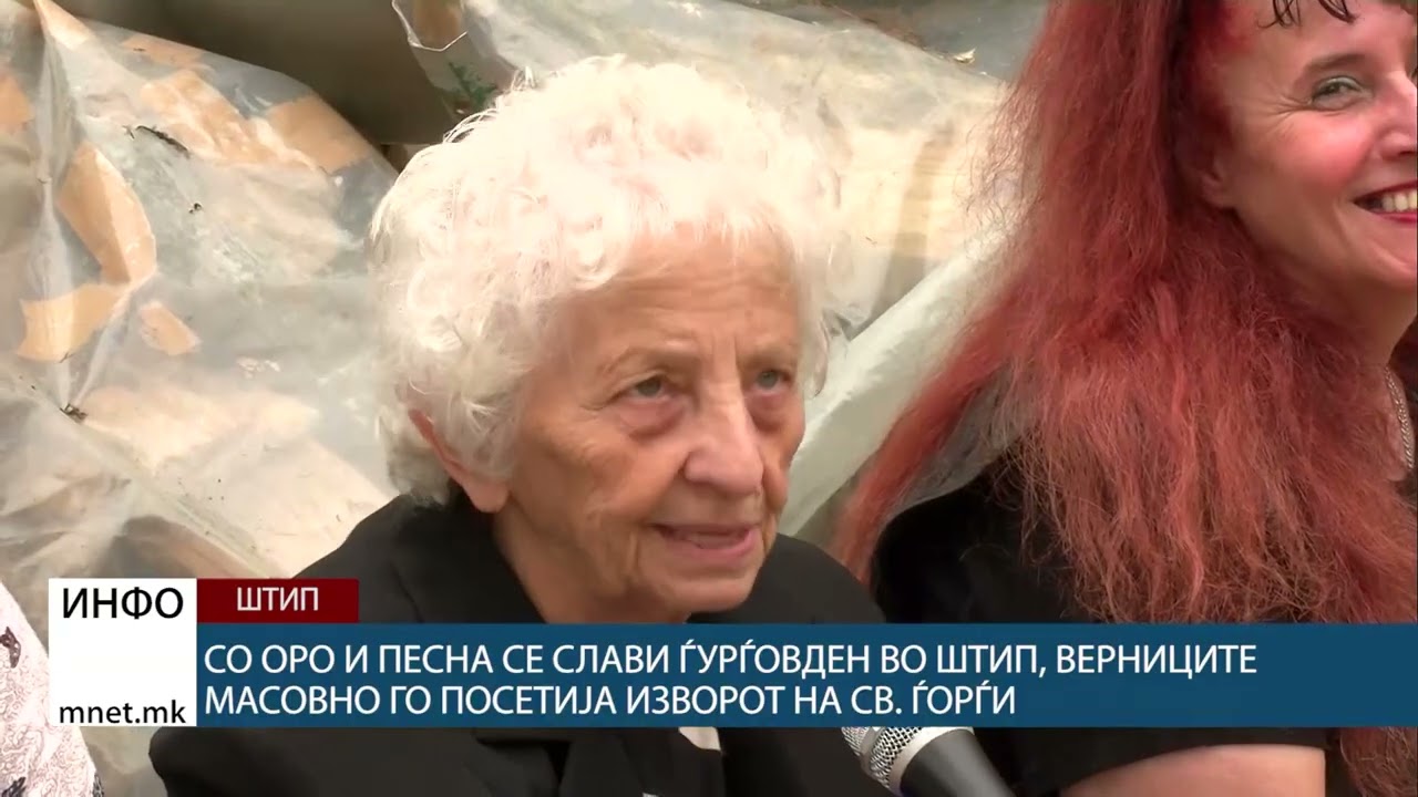 Со оро и песна се слави Ѓурѓовден во Штип, верниците масовно го посетија изворот на Св. Ѓорѓи
