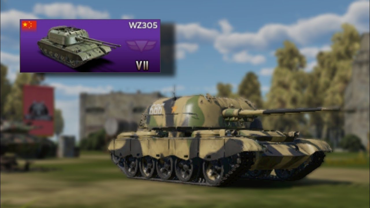War Thunder Mobile | WZ305