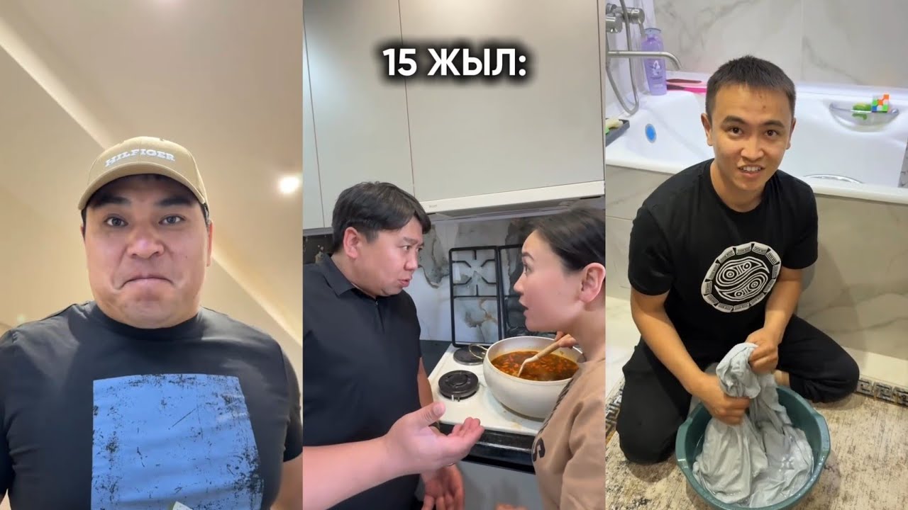 Эмиль Эсеалиев😂😂😂