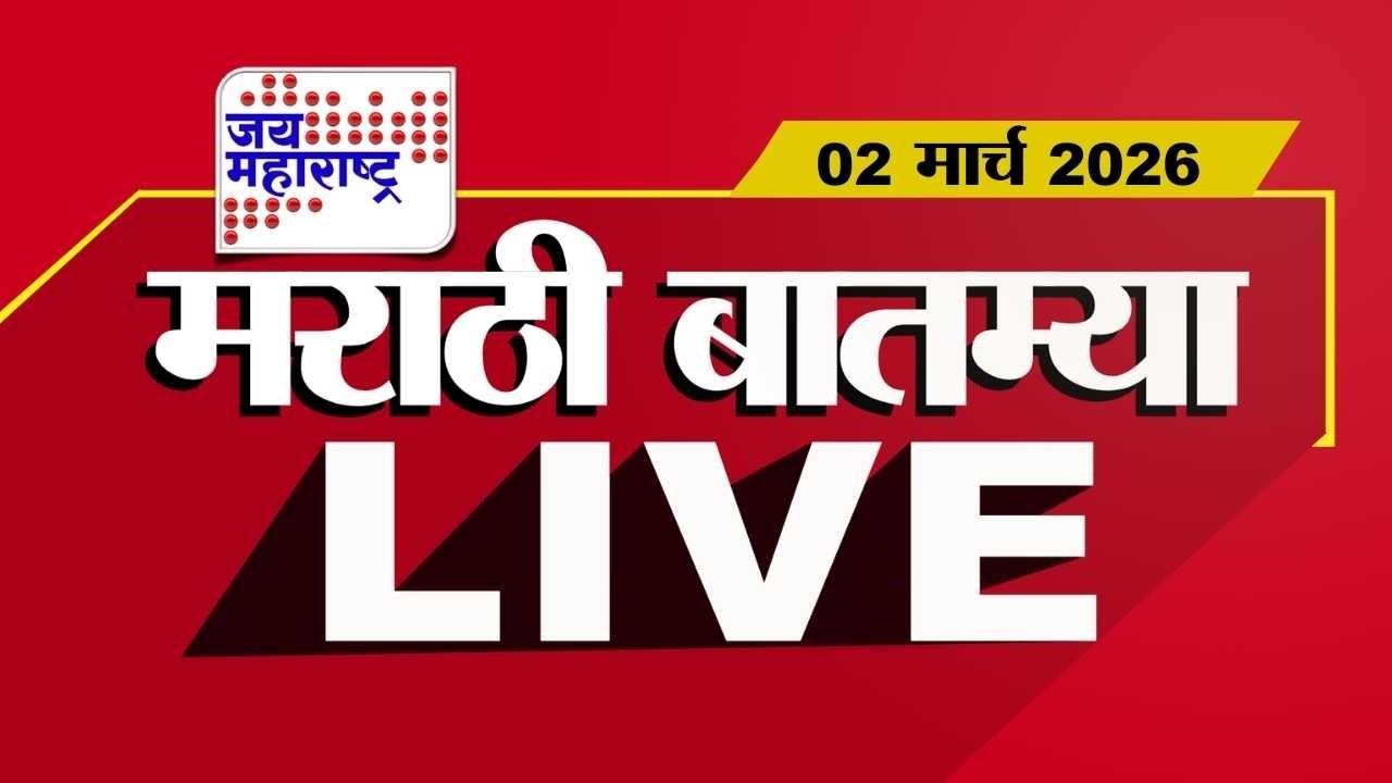 Maharashtra Politics Live Updates | Devendra Fadnavis | Ajit Pawar Death | Shinde Vs Thackeray