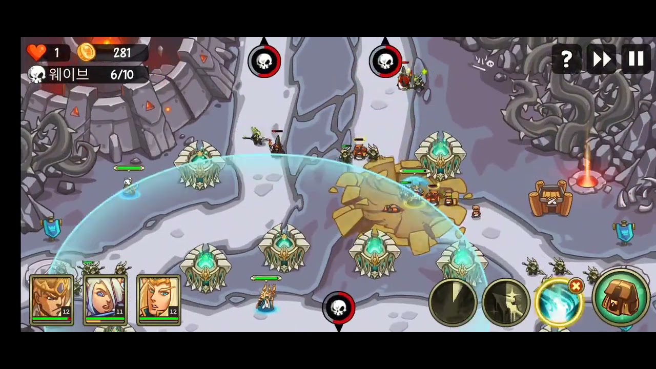 Empire Warriors TD [HELL