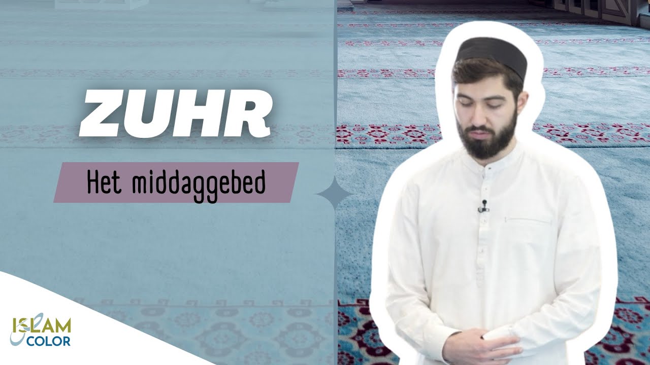 Hoe verricht je het middaggebed (zuhr)? – Stap voor stap uitgelegd