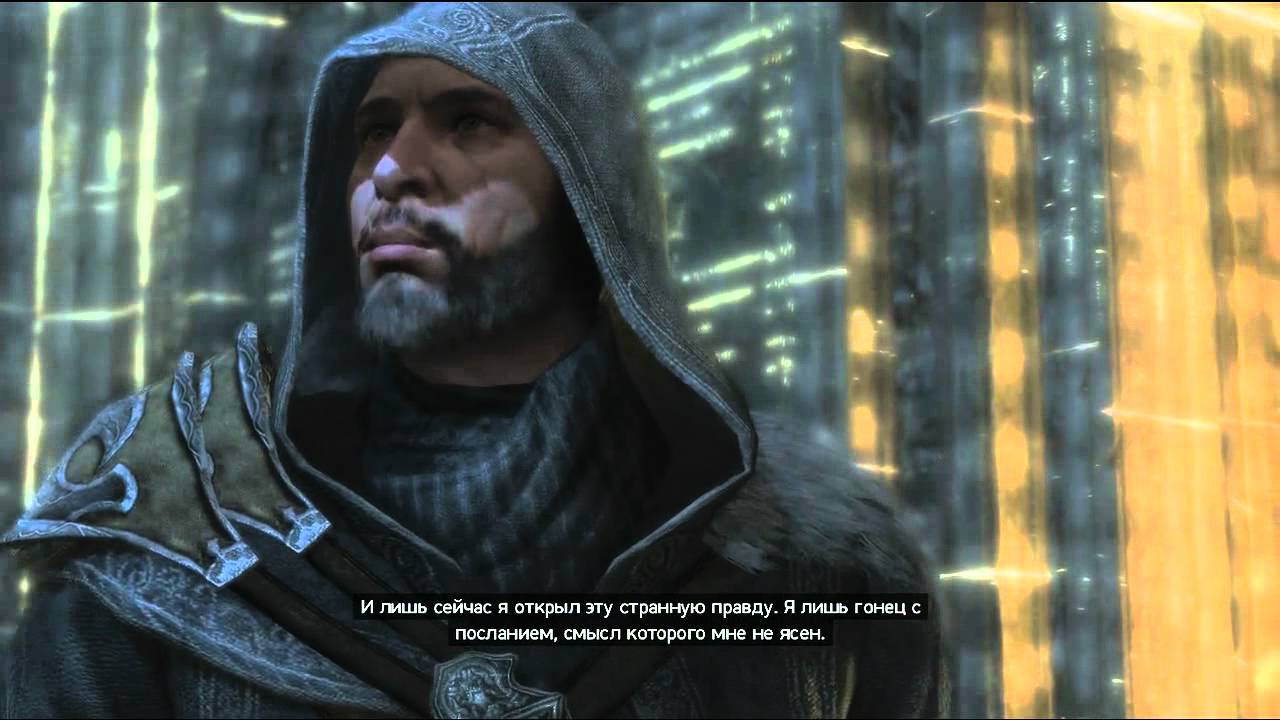 Assassin's Creed : Revelations Концовка (HD) 60FPS