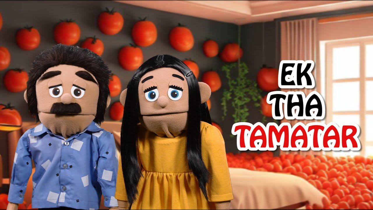 Ek Tha Tamatar | Gone Case
