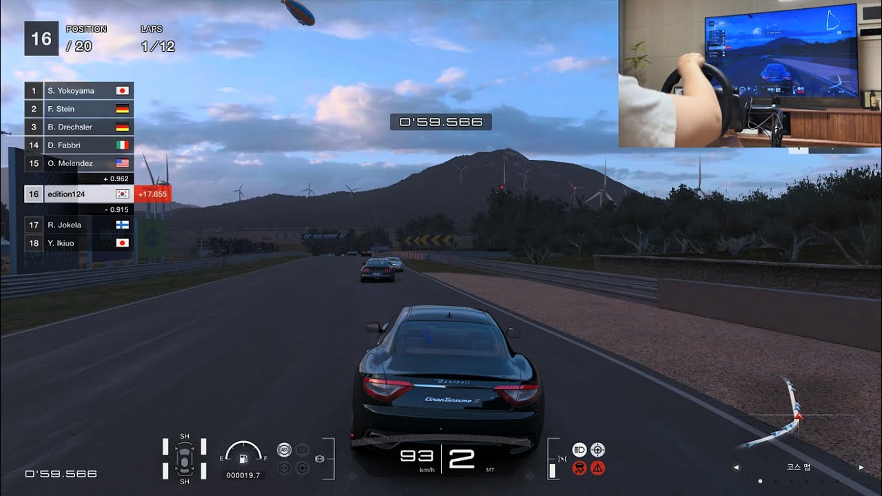 Maserati GranTurismo S '08 / GT SPORT / GamePlay /  Logitech g923 / ps4