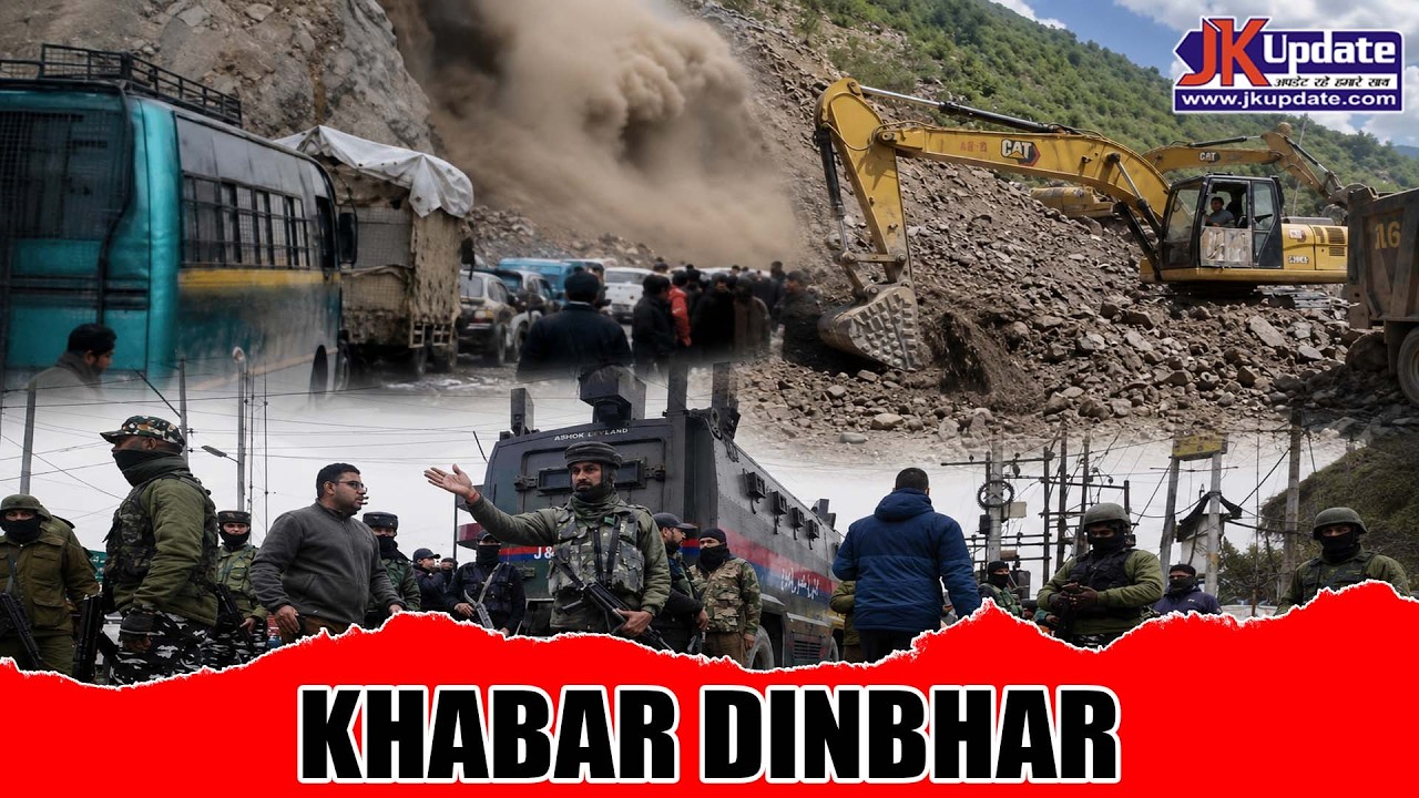 Top news of Jammu Kashmir Khabar Dinbhar 24 Aug 2026
