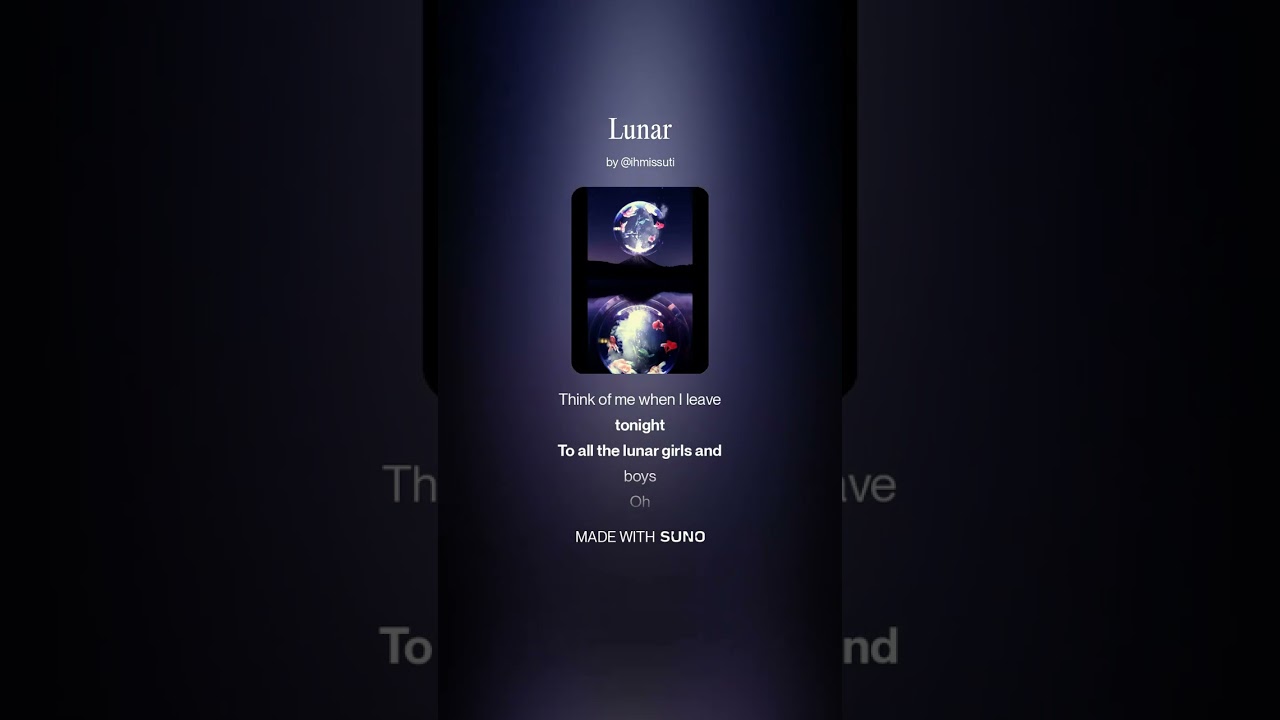 Lunar