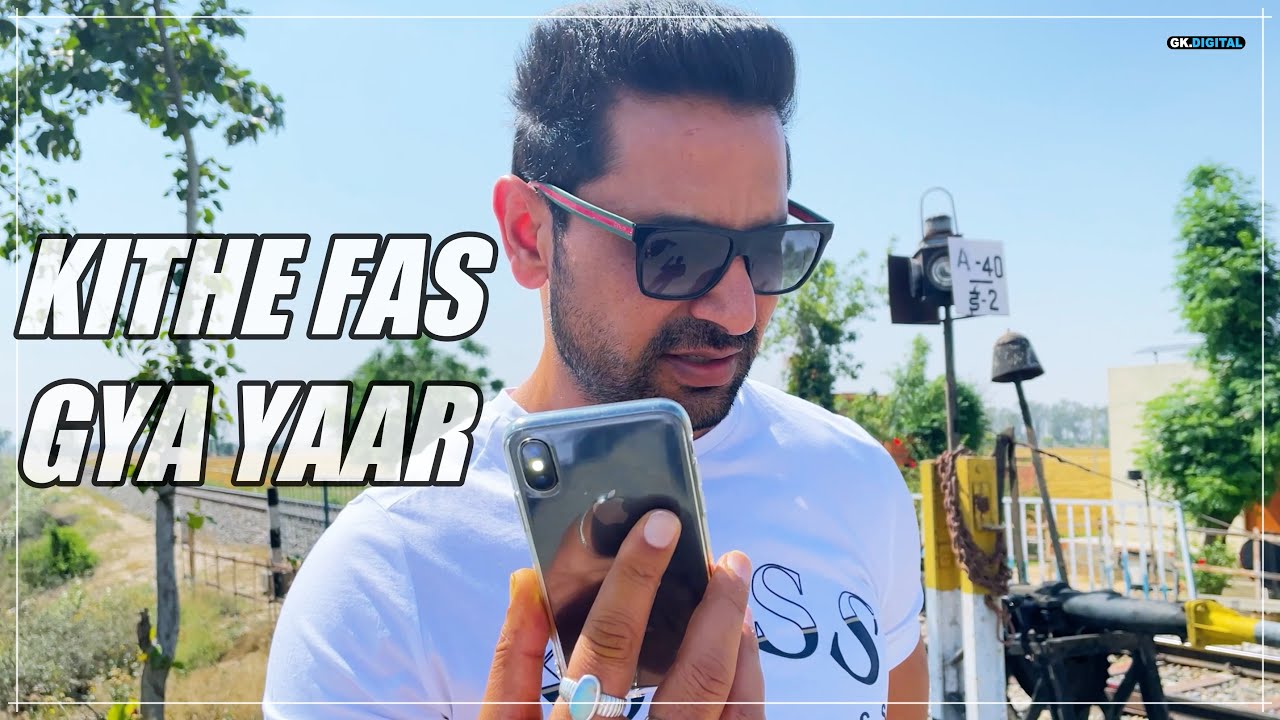 Kartar Cheema : Yaar Beli Vlog ( Chandigarh To Moga )