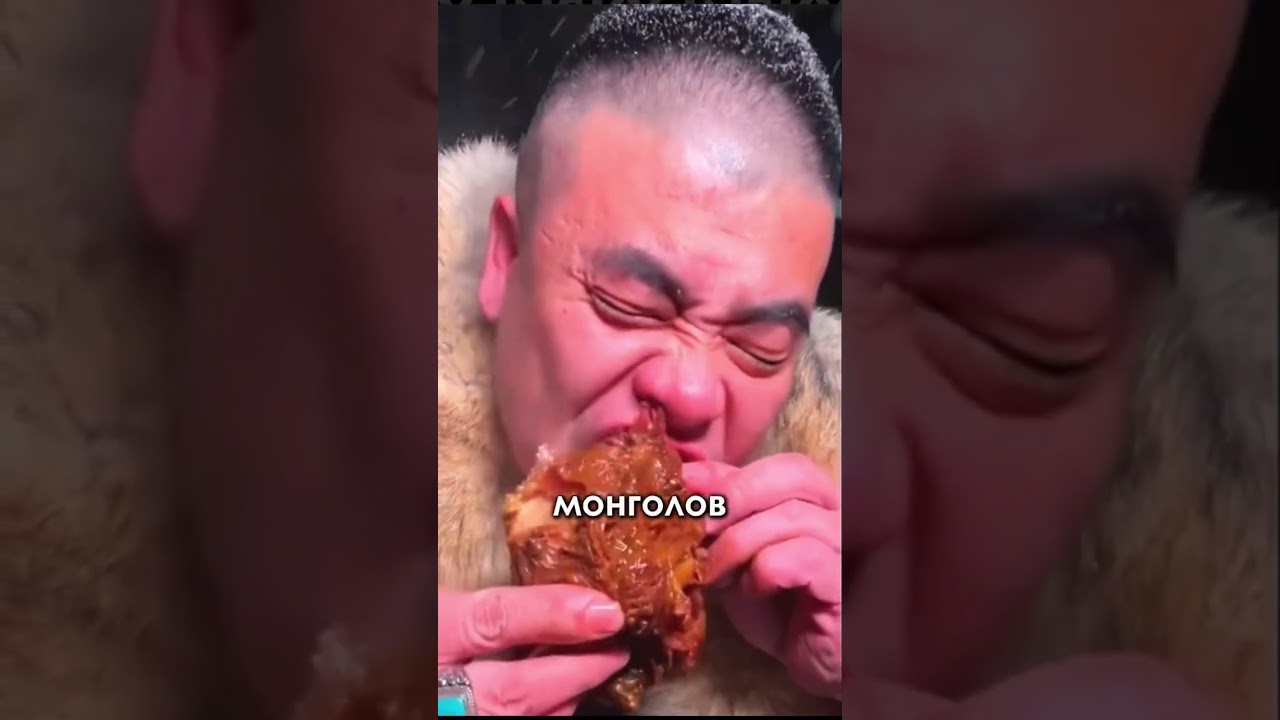 Философия Монголий
