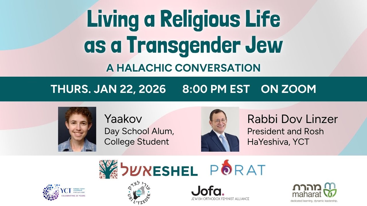 Living a Religious Life as a Transgender Jew: A Halachic Conversation