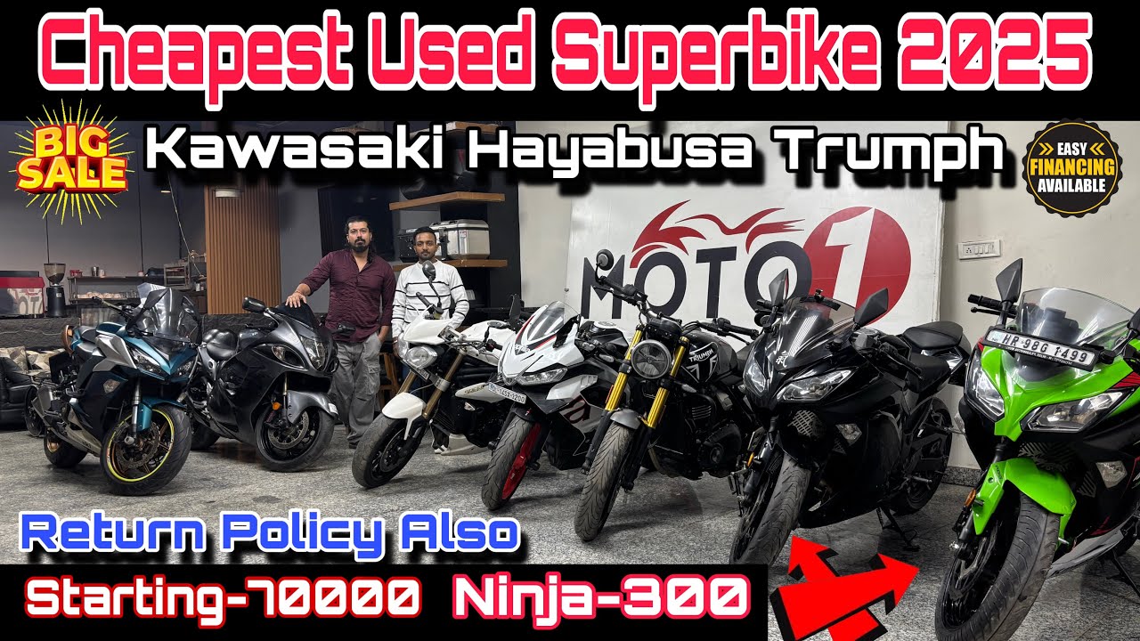 Cheapest used superbike for sale || Starting 70000 || Kawasaki Trumph Hayabusa bmw Ninja 300