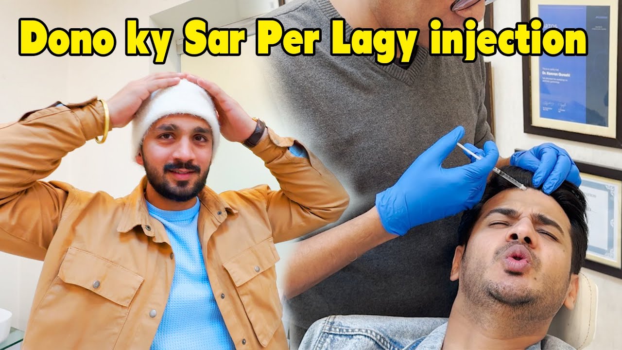 Mery Our Rajab Kay Sar Per Lagy injection😢