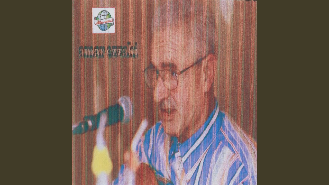 El bla fel khota (Enchainer)