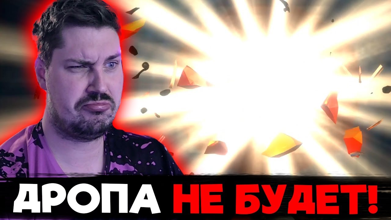 ЭТОТ АККАУНТ ПРОКЛЯТ НА ДРОП! ДОНАТНЫЙ СТАРТ с НУЛЯ в 2025 в Raid: Shadow Legends [8]