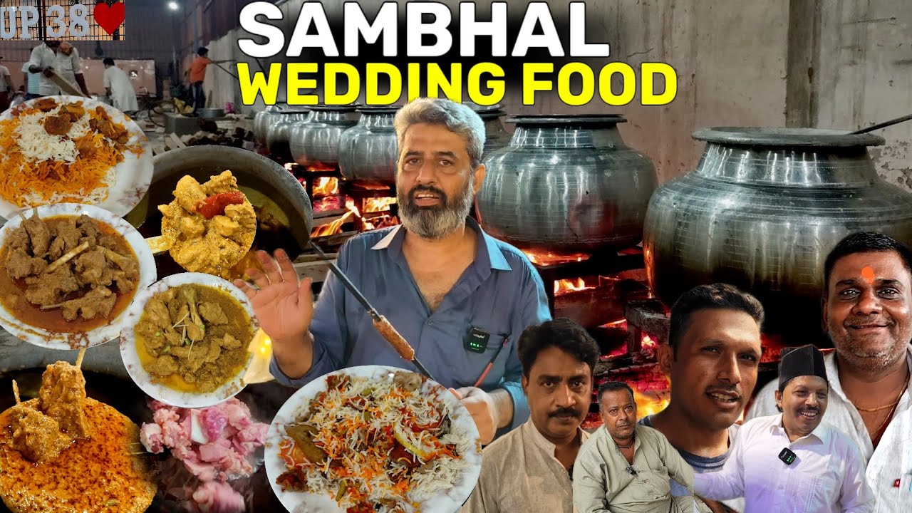 SAMBHAL WEDDING FOOD❗ / SAMBHAL MUSLIM WEDDING FOOD / Sambhal ki shadi ka khana