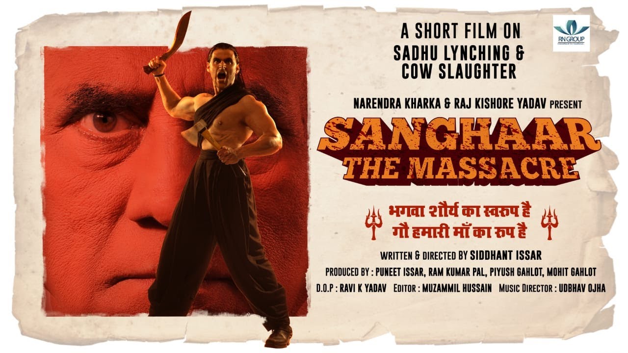 SANGHAAR THE MASSACRE | PROMO 3 | SIDDHANT ISSAR | PUNEET ISSAR | KAILASH KHER | SHORT FILM |