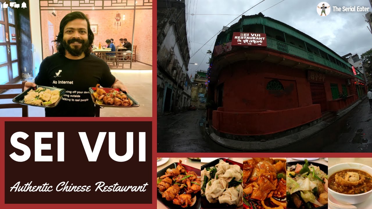 Sei Vui Restaurant | Authentic Chinese Restaurant Near Tiretta Bazar | Cantonese Steamed Rice is 🔥