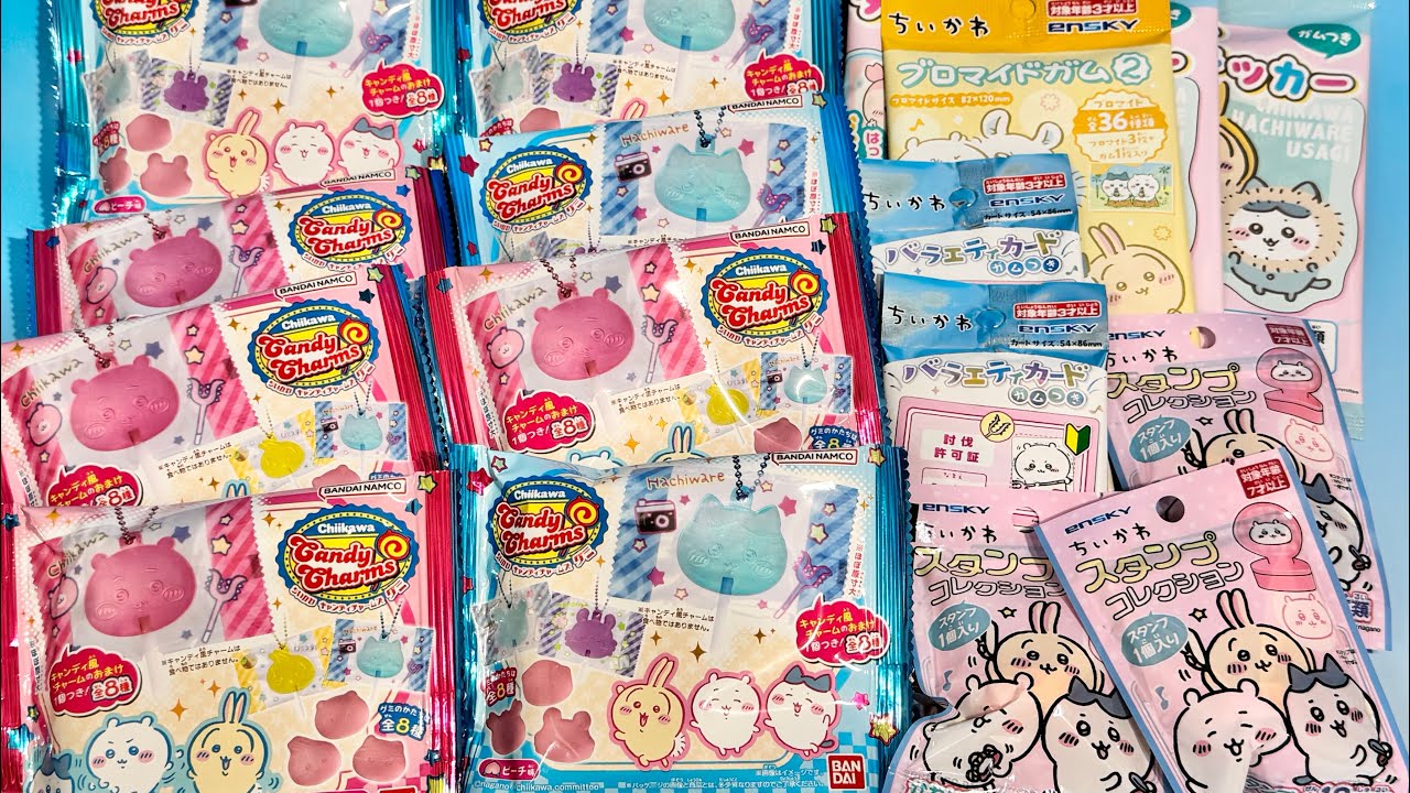 ちいかわ　食玩　新商品　キャンディチャームズグミ　　ほか　スタンプ　カード　ステッカー