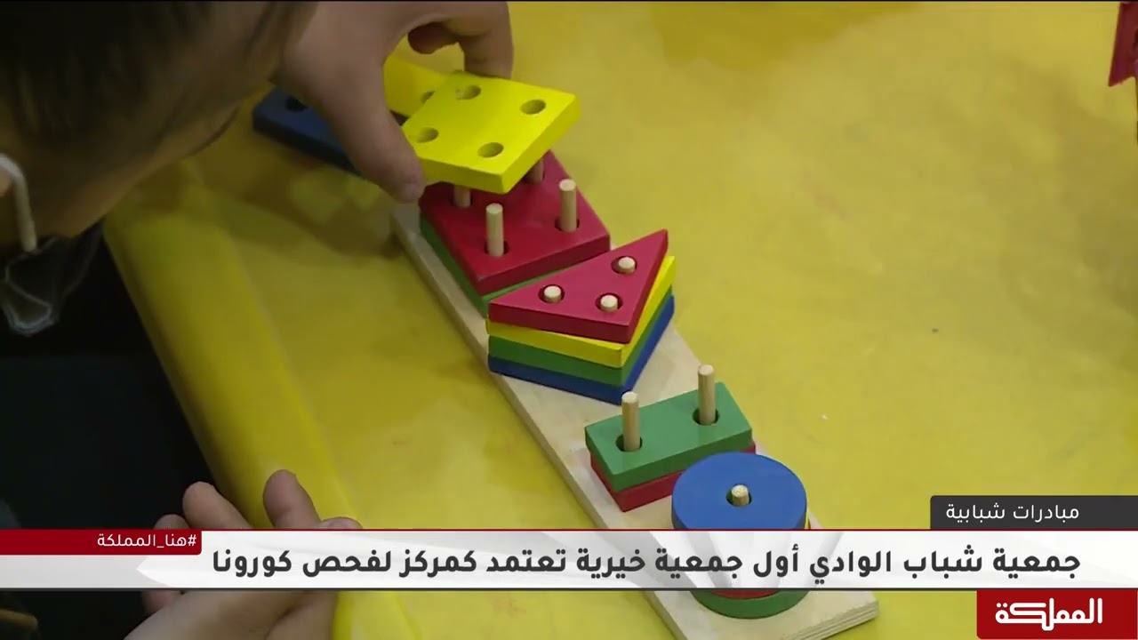 فايز كبها أسس جمعية شباب الوادي التي تقدم خدمة لذوي الاحتياجات الخاصة في دير علا