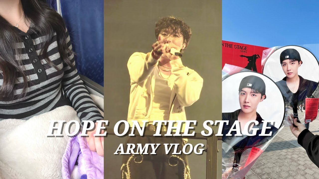 [아미로그] 제이홉 콘서트 갔다가 노숙하다? 지옥의 스탠딩 • VIP 사첵 • 체조경기장 • HOPE ON THE STAGE