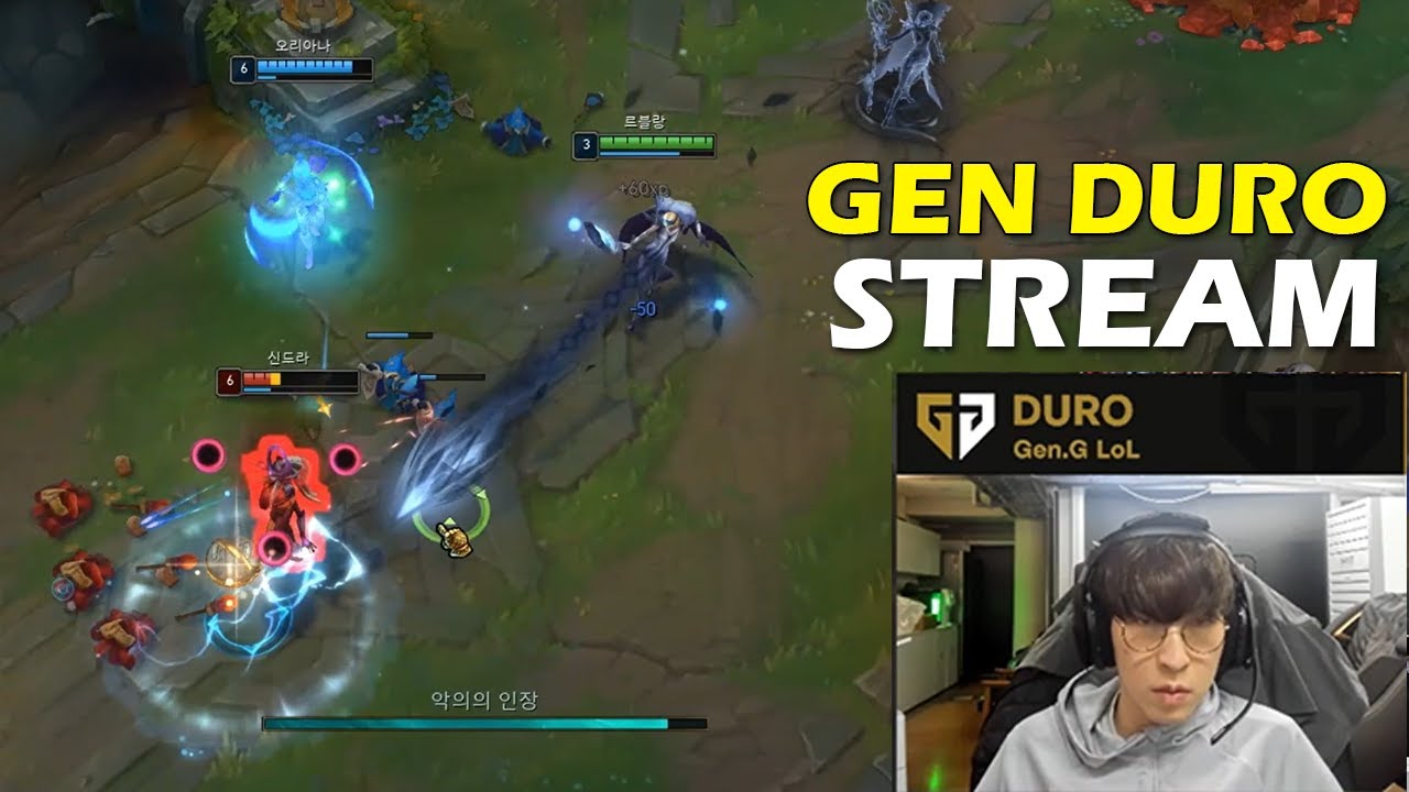 GENG Duro Stream Leblanc SP Season 2026 - Roaming All Map