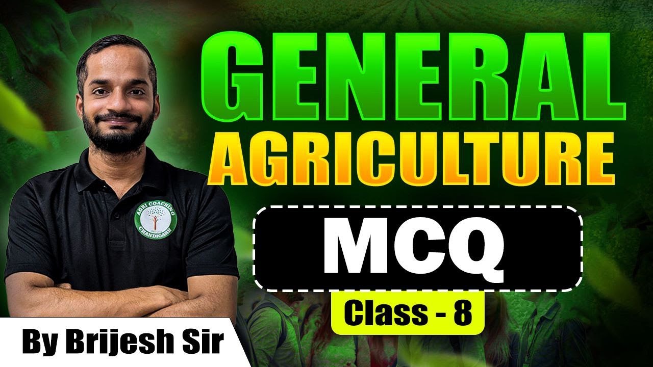 General Agriculture | Hindi MCQ Session- 8 | Agricoaching Chandigarh