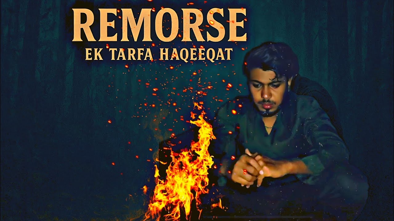 REMORSE (EK TARFA HAQEEQAT) - GOODBOY AK | ONE SIDED LOVE RAP