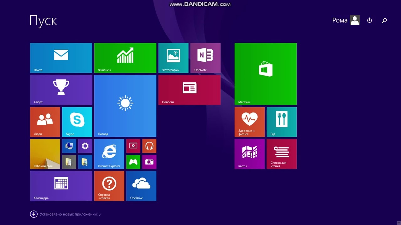 Как скачать battlefield 2