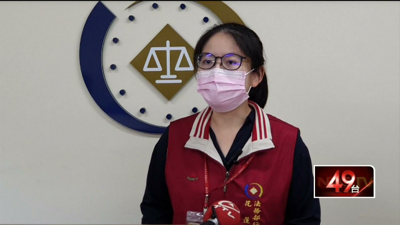 賣11億假發票！ 花蓮嬤放高利貸　欠稅脫產稱：「沒錢！」